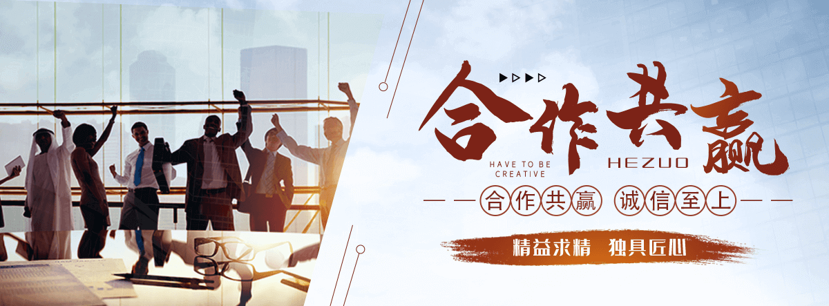 漳州APP软件开发