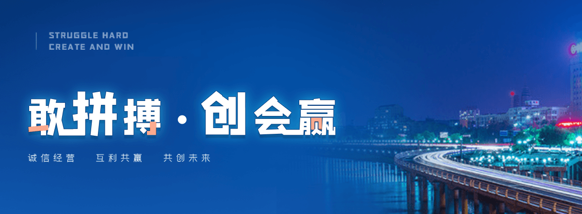 漳州小程序开发公司